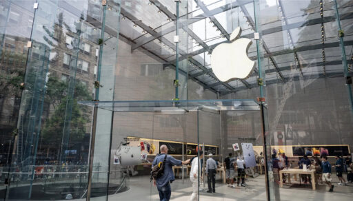 apple leaked tech 2025